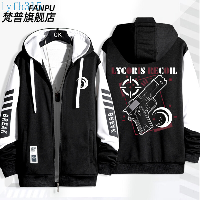 Lycoris.　0509 Lycoris Recoil Chisato Nishikigi (Oversized Sweatshirt Ver