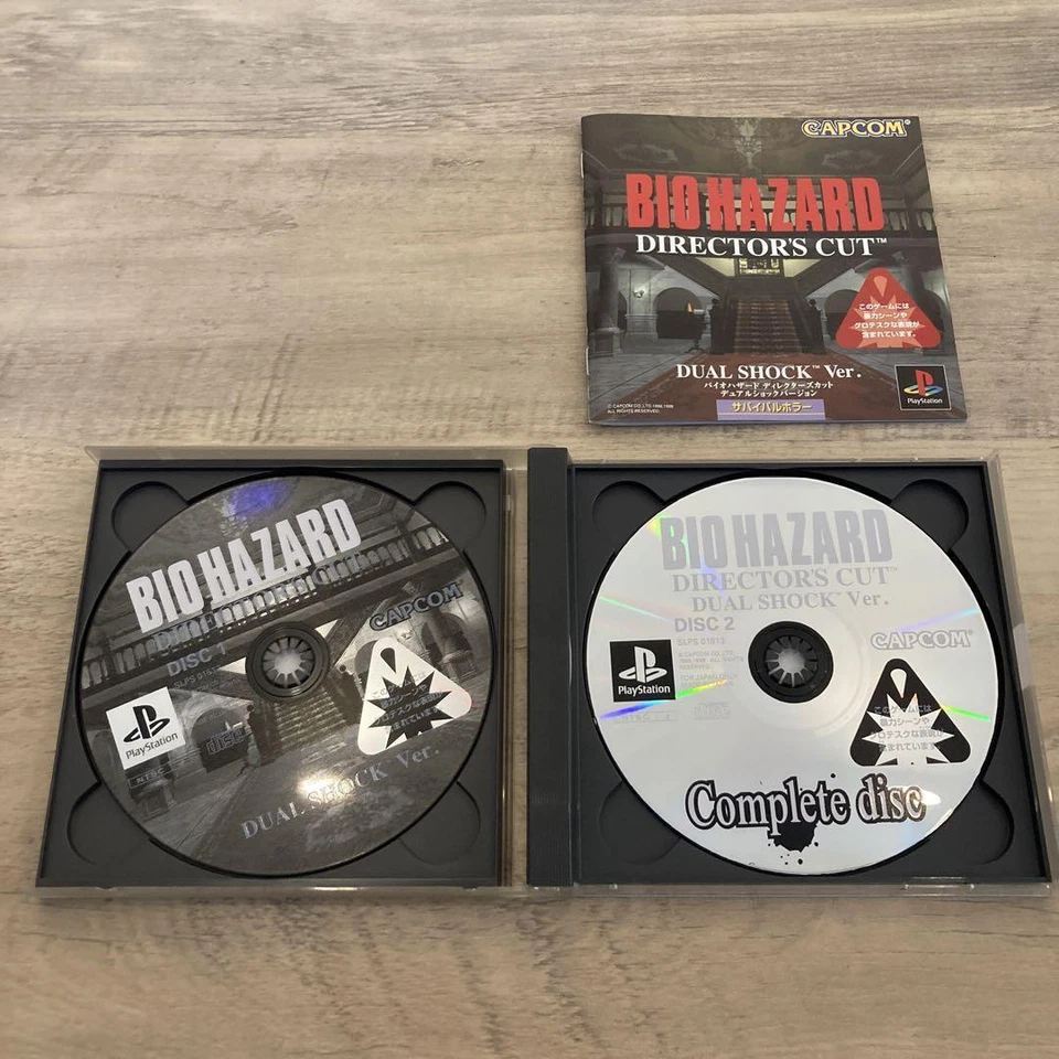 Resident Evil Director's Cut Dual Shock Ver. JP - Image 3 of 3