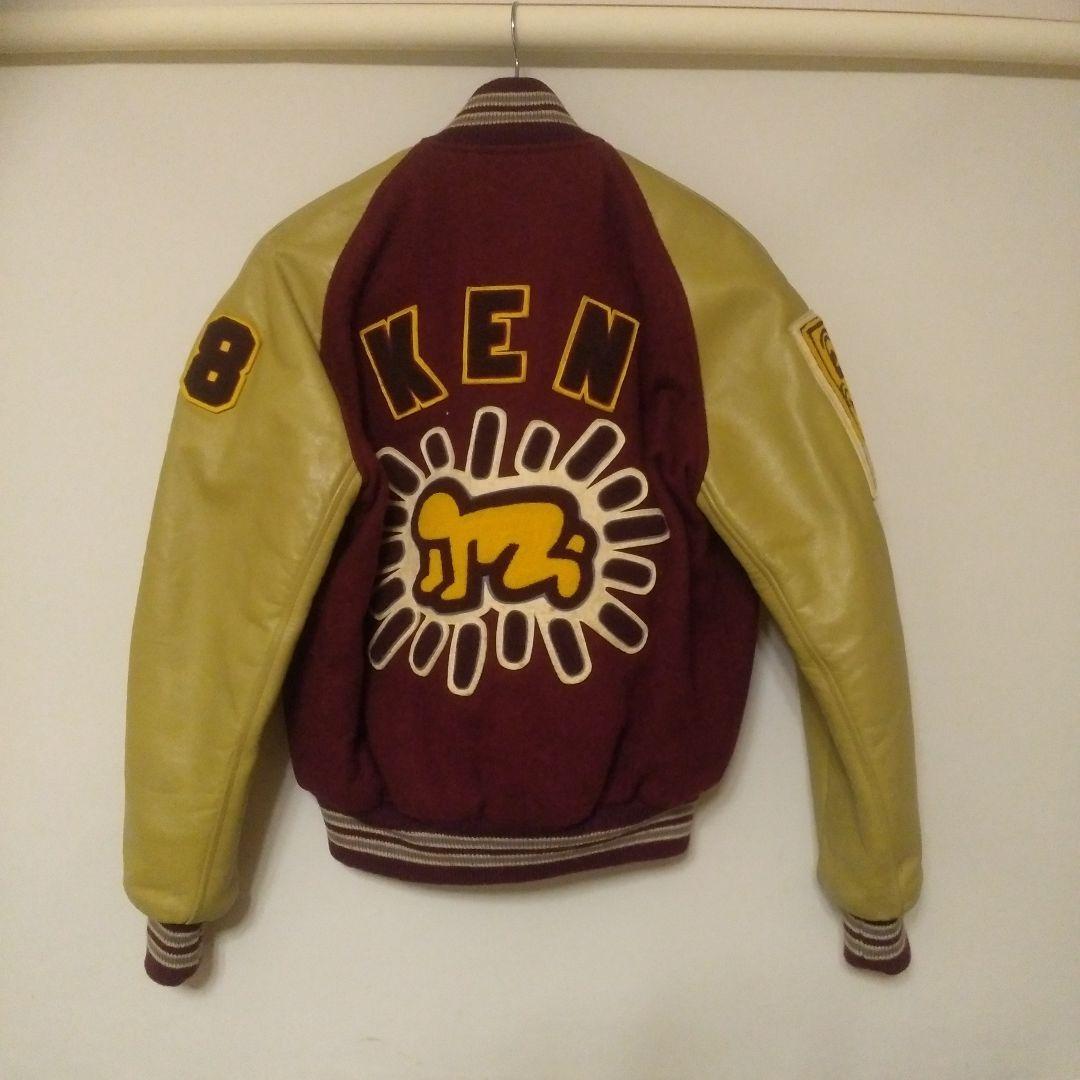 Catch Ball Products Corp Leather Item - Gently Used, Unique Design 