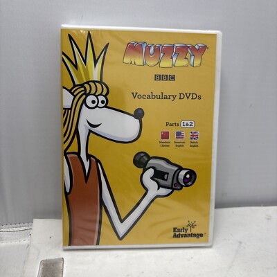 BBC Muzzy Multilingual Vocabulary Parts 1 & 2 Early Advantage 2 DVD Disc 