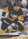 2024-25 Upper Deck Series 2 - Drew O'Connor #382