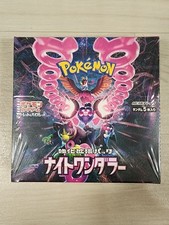 rise of the eldrazi booster box price MTG Rise of the Eldrazi Booster Box – Northwest Sportscards