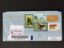 FIJI 2005 MULTI FRANKED LAUCALA BEACH REGISTERED (CANCELLED) COVER TO ROMANIA