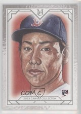 2023 Topps Museum Collection Canvas Reprints Masataka Yoshida #CCR-48 0z2o
