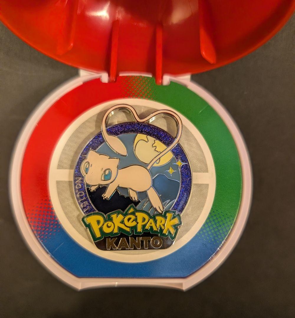 Carefully Packaged Pokemon Park Kanto Mew Pin Badge | eBay