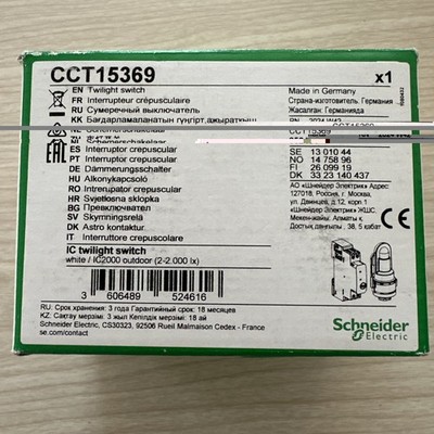 Schneider Electric CCT15369 nagelneu im Karton