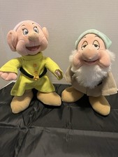 Disney Store 15" Sleepy Dopey Stuffed Plush Snow White and the Seven Dwarfs