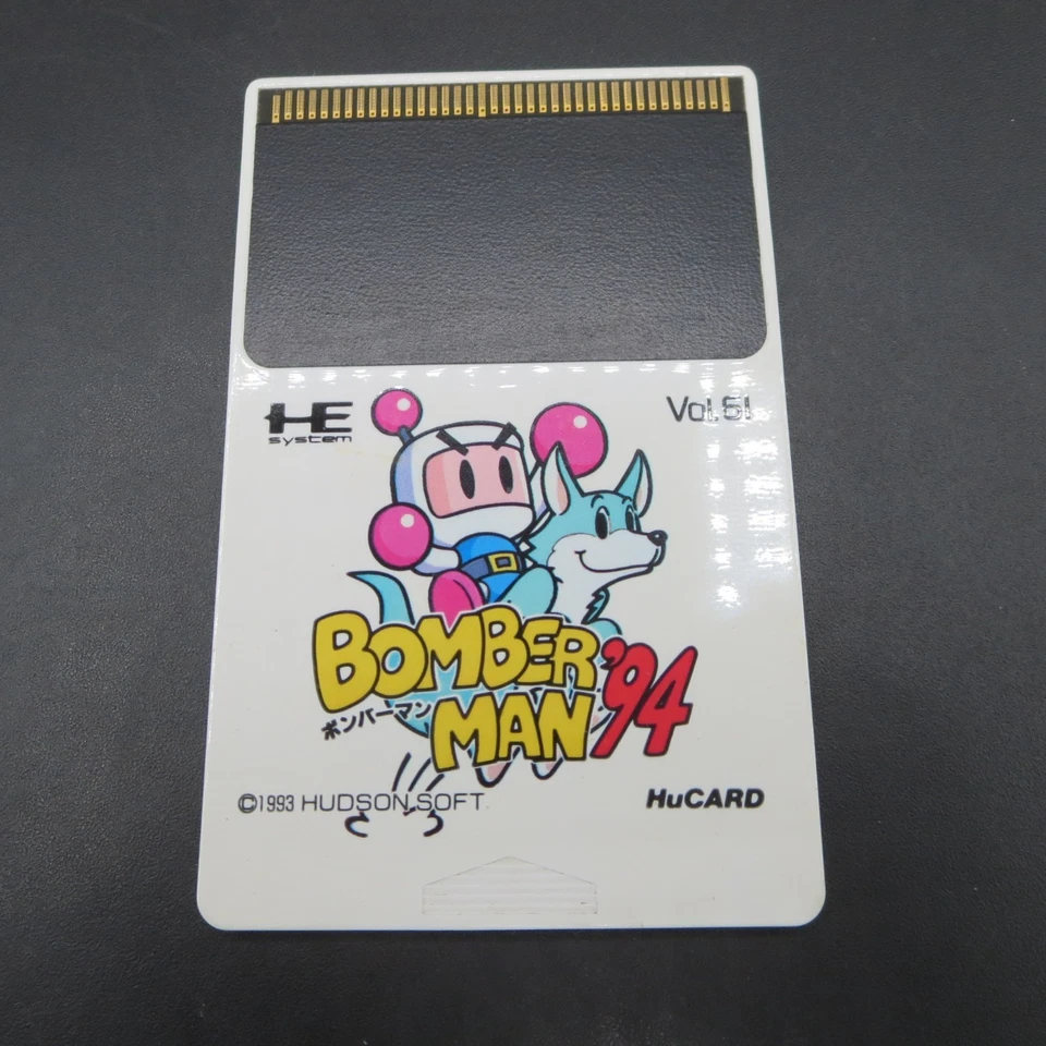 Bomberman 94 PC Engine HuCard Game Vol 61 with Manual Japanese - Image 4 of 4