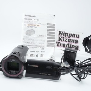 Nippon Kizuna Trading | eBay Stores