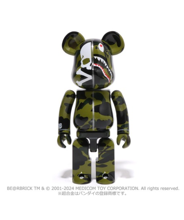 Chogokin BE@RBRICK MASTERMIND VS BAPE (R) GREEN A-BATHING-APE 