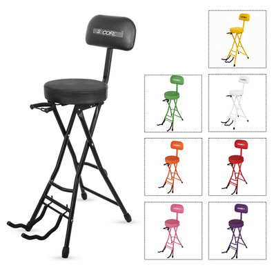 5Core Guitar Stool 3.15'' Padded Chair w Backrest Foldable Music Seat w Stand