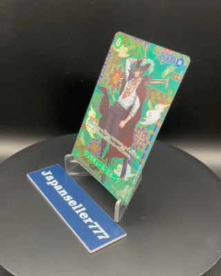 One Piece Card Dracule Mihawk OP12-030 SP SR Parallel Japanese