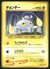2000 Heavily Played Pokemon Chinchou No. 170 Neo Genesis Japanese