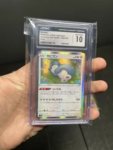 GRADED CGC 10 GEM MINT Pokémon Snorlax 084/100 Amazing Volt Tackle Holo JP