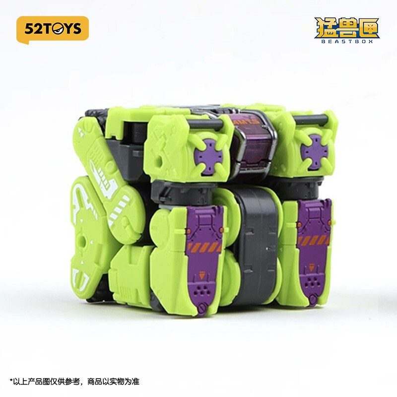 ●GAMEBREAKER 52TOYS MEGABOX MB-12DE LANDBREAKER ELITE | eBay