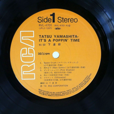 It's A Poppin' Time 山下達郎 RVL-4701 TATSURO YAMASHITA IT'S A POPPIN' TIME RYUICHI SAKAMOTO 1978 RVL