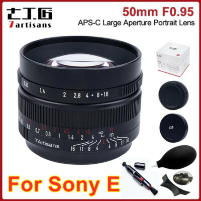 7artisans 50mm F0.95 APS-C Portrait Large Aperture Lens For Sony E mount Camera