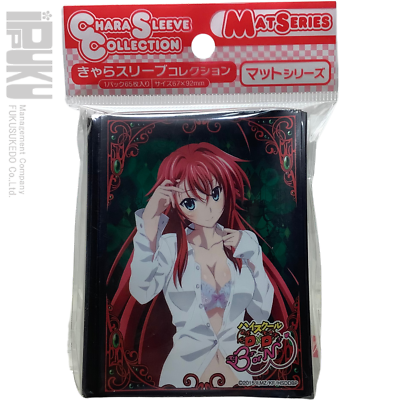 highschool dxd card sleeves Bushiroad Sleeves & Playmat Collection -High School DxD- Series