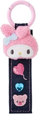 Sanrio Tag Keychain (Denim Patch) My Melody 182931