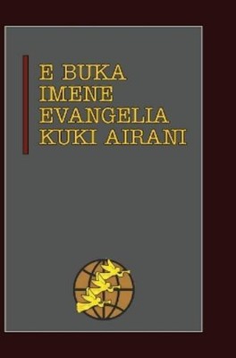 Grand Repaio E Buka Imene Evangelia (Hardback) (UK IMPORT)