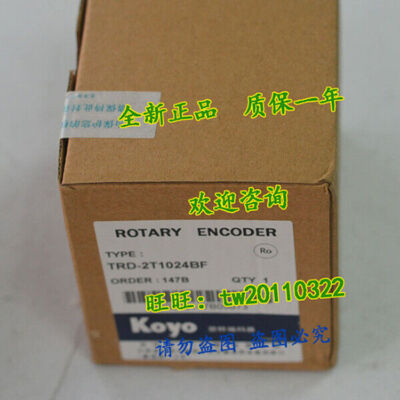 For KOYO TRD-2T1024BF encoder #E10