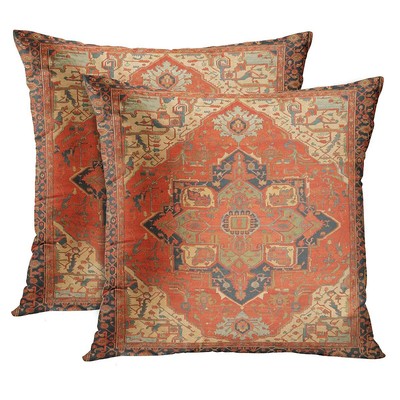 Throw Pillow Covers, Aztec Kilim Home Art Decor, 18 x 18 Inches Set of 2 Cush...