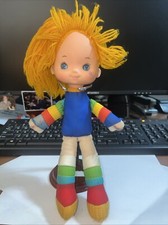 Rainbow Brite Doll Vintage 1983 10  Plush Hallmark Mattel Yarn Hair