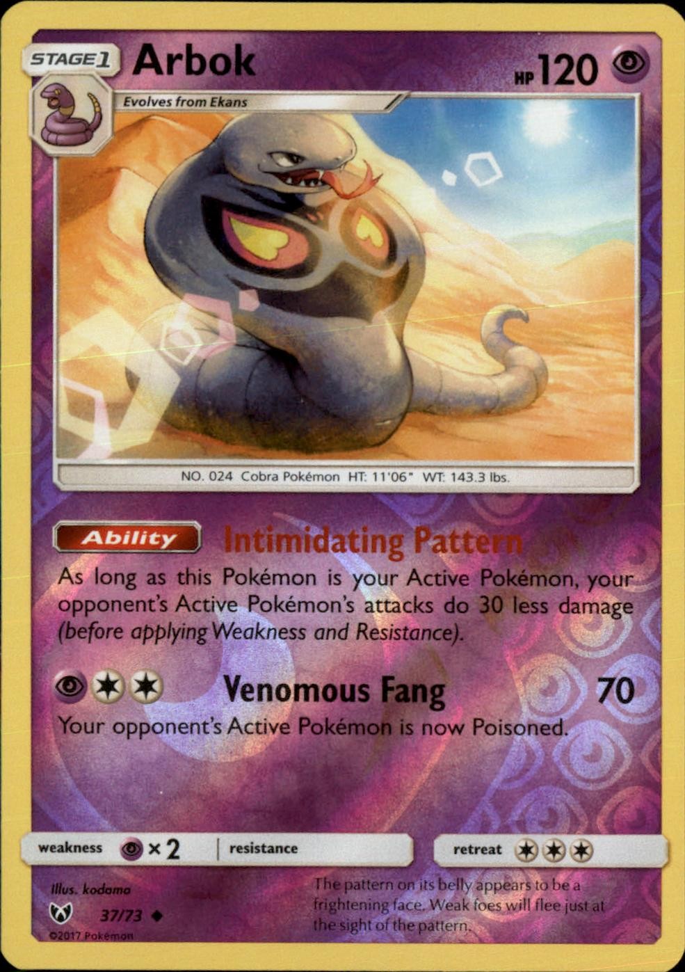 Arbok 37/73 Uncommon Shining Legends Pokemon Reverse Holo NM