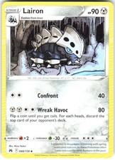 Lairon 088/159 Crown Zenith CRZ LP Pokemon Card TCG