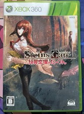Steins; Gate: Hiyoku Renri no Darling / My Darling's Embrace Limited Xbox 360