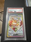 Eevee ex 224/187 Sv8a: Terastal Fest Ex Holo (Japanese)