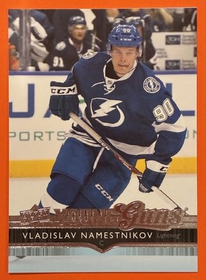 2014-15 Upper Deck Vladislav Namestnikov Young Guns Rookie RC #243 Hockey