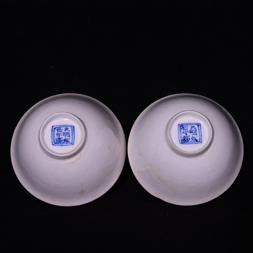 Exquisite Ming Chenghua White glazed cup with intaglio dragon pattern - Picture 2 of 8