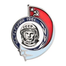 Soviet Yuri Gagarin Commemorative Metal Badge Russian Pilot