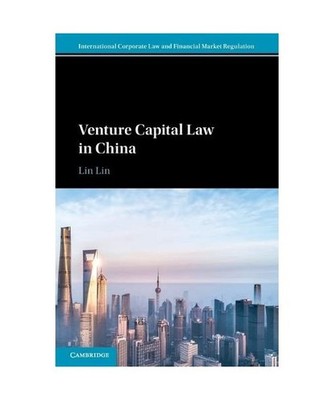 Venture Capital Law in China, Lin Lin