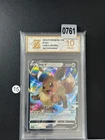 Eevee V CS0LC-003/004 Pokemon Card Chinese NM Grade 10