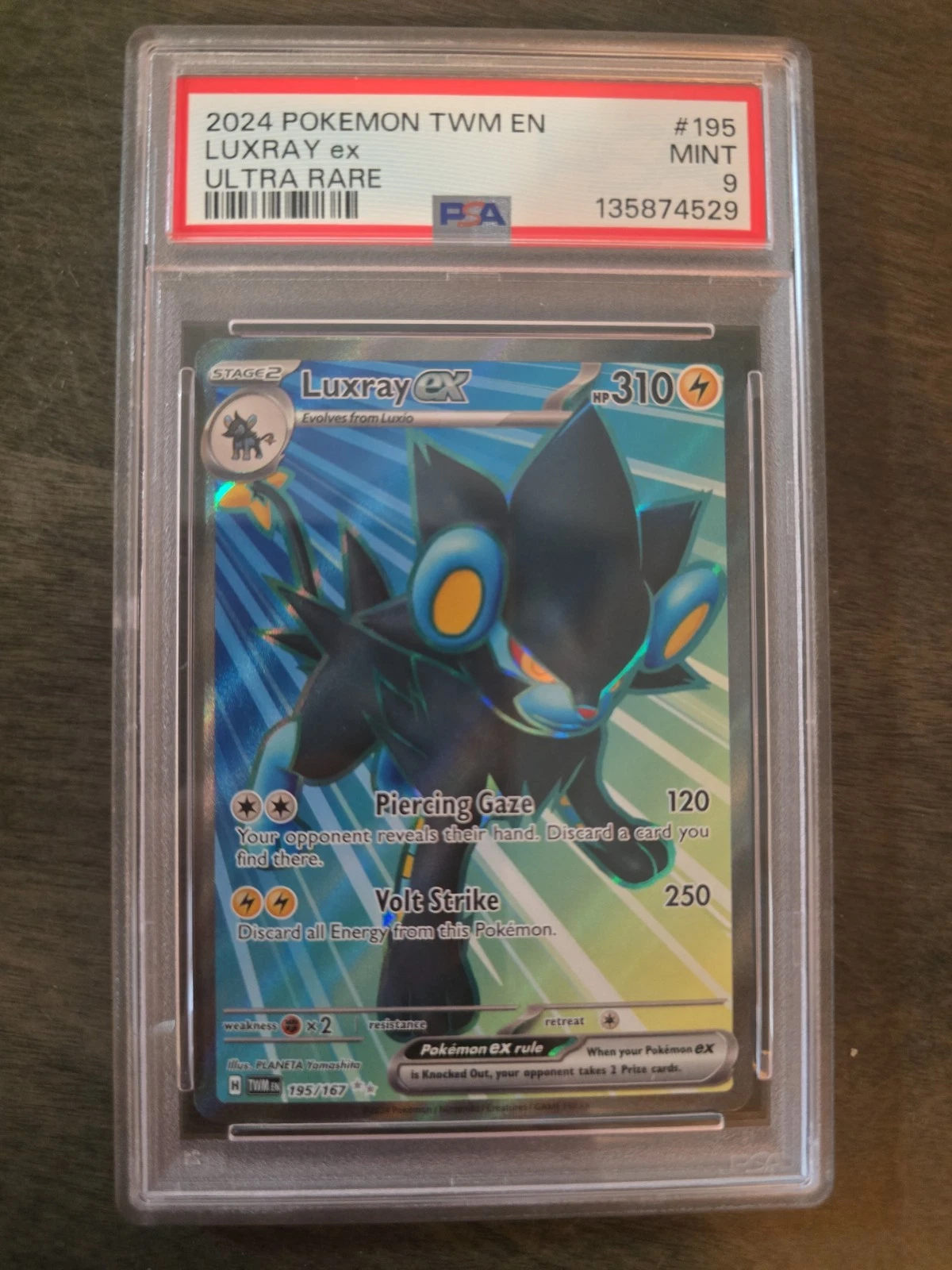 eBay