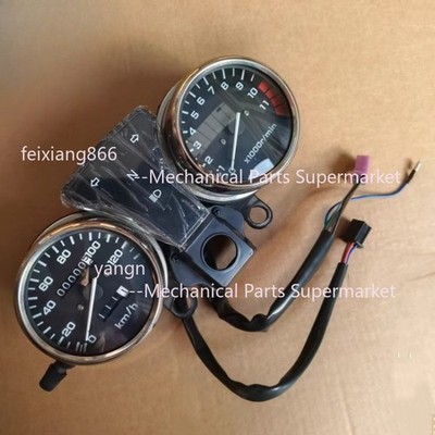 For Lifan LF125-B/125-V/CM Cruiser Multi-Function Instrument Cluster