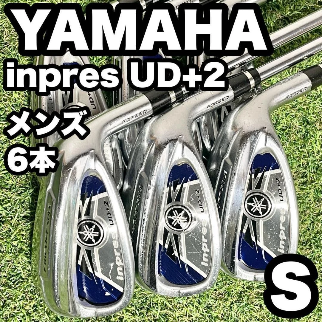 Yamaha 2-Iron Iron Set Golf Clubs for sale | eBay