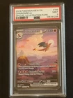 Pokémon TCG Scarlet & Violet Charizard EX 199/165 Special Illustration Rare PSA9