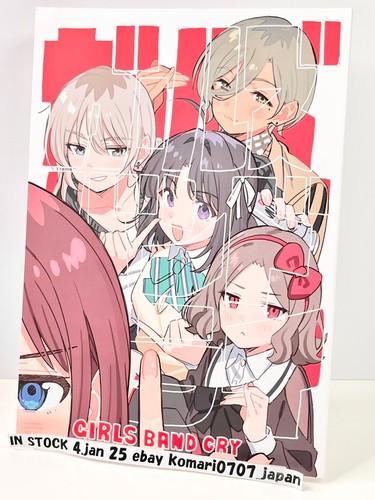 C105 teshimanari girls band cry official designer art book vol 2 comiket 105