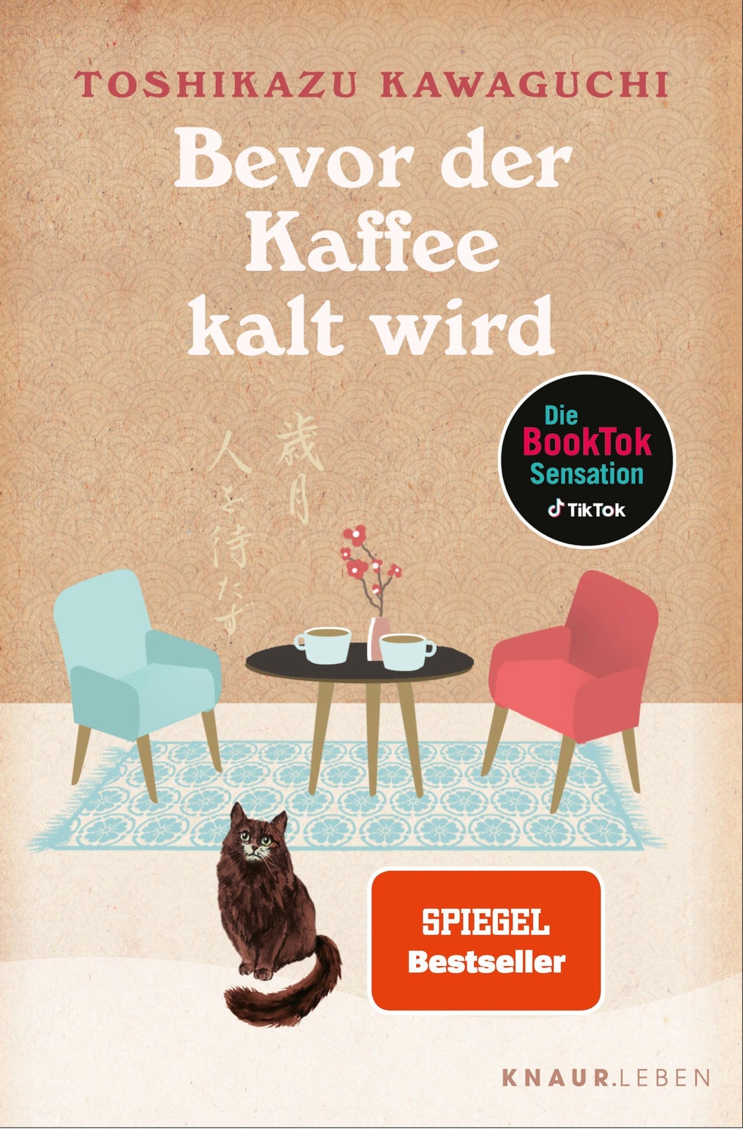 Thumbnail - Bevor Der Kaffee Kalt Wird Toshikazu Kawaguchi