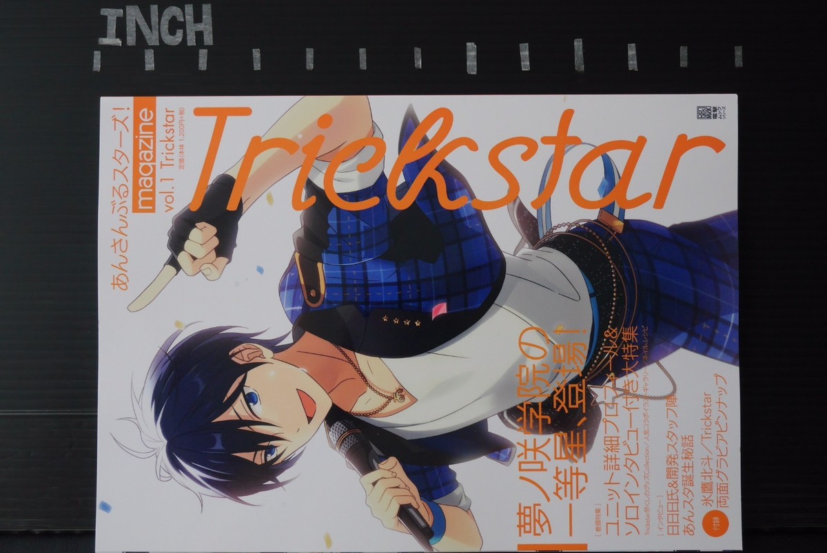 ❶あんさんぶるスターズ! あんスタmagazine 1~10 BOX 特典付き ➀あんさんぶるスターズ! あんスタmagazine 1~10 BOX 特典付き