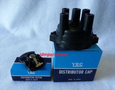 とりーか Distributor Ignition Cap & Rotor Kit Made in Japan fits 1991-1994
