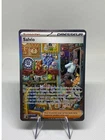 Salvio (TEF 212/162) - Forces Temporelles - Carte Pokémon EV05 Alternative