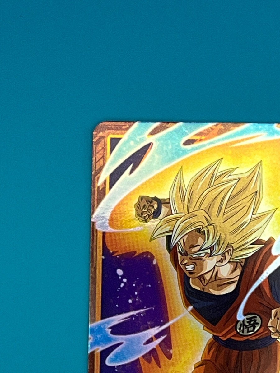 dbsdv sdv1-005、045 Dragon Ball Super Divers SR Card SDV2-045 Son Goku BANDAI