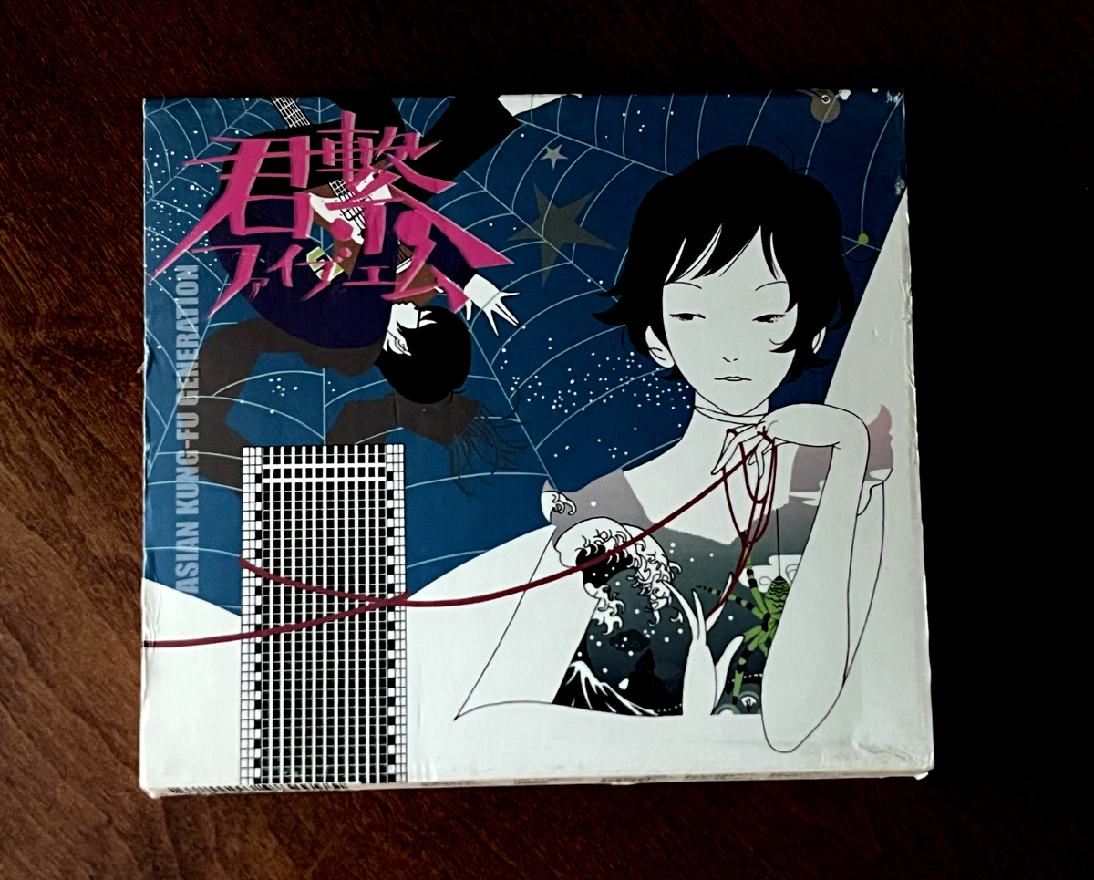 Kimi Tsunagi Five M by Asian Kung-Fu Generation (CD, 2003