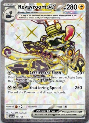 Revavroom ex - Holo Ultra Rare SV: Shrouded Fable 081/064 NM