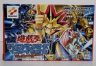 Yu-Gi-Oh! Worldwide Edition Game Boy Advance (JPN) W/Sealed Foil Promo Card Pack