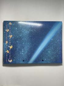 Hudson Soft Galaxy FrauleinYuna Remix Special Package Sega Saturn Japan Complete